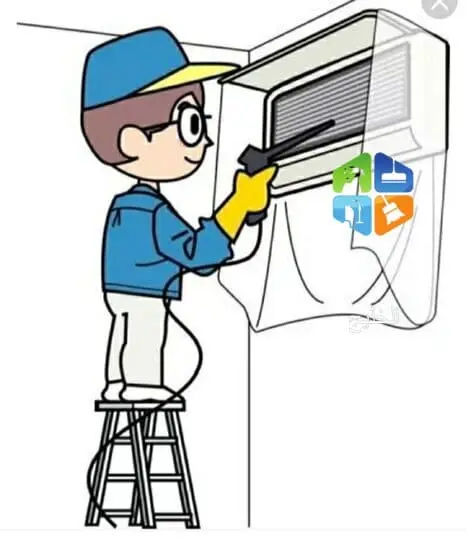 شركة تنظيف بالدمام 20 تنظيف