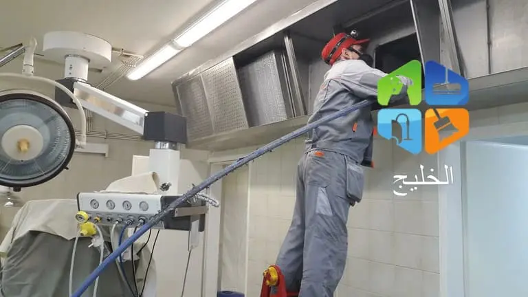 تنظيف مكيفات