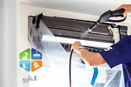 شركات تنظيف بالجبيل 3 الخليج