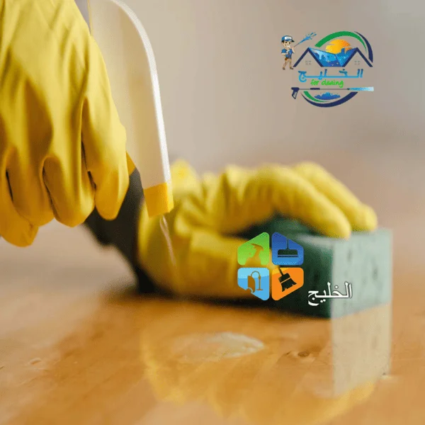 استفساراتكم 2 تنظيف