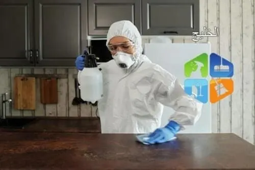 مكافحة الحشرات 4 شركة مكافحة الحشرات